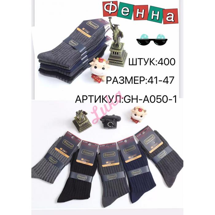 Skarpety męskie SO&LI MZD001-11