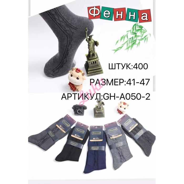 Skarpety męskie SO&LI A050-1