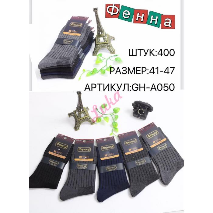 Skarpety męskie SO&LI A050-2