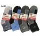 Men's Socks D&A Silver AS-10