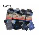 Men's Socks D&A Silver AS-12