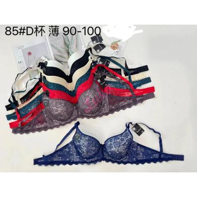 Biustonosz Beisdanna 58-000 D