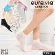 Kid's socks Auravia GDF2571
