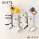 Women's low cut socks Motyl LN-842
