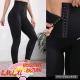 Women's leggings 5157