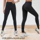 Women's leggings 5001