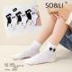 Kid's socks JJ027