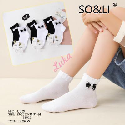 Kid's socks JJ029