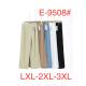 Women's pants 9503