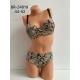 Swimming Suit S`west Fashion BR24818-7
