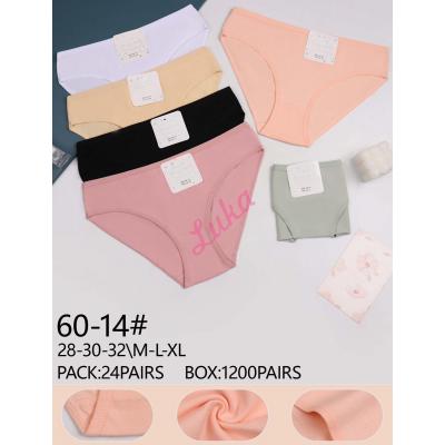 Women's panties Bixtra Cotton 60-14