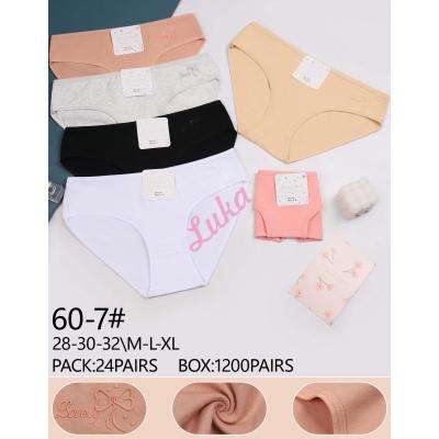 Majtki damskie Bixtra Cotton 60-7