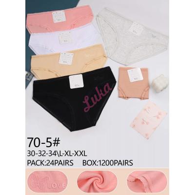 Majtki damskie Bixtra Cotton 70-5