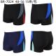 Men's Swimming trunks S`west Fashion BR7023