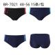 Men's Swimming trunks S`west Fashion BR7018