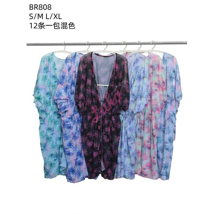 Women's Coat BR807