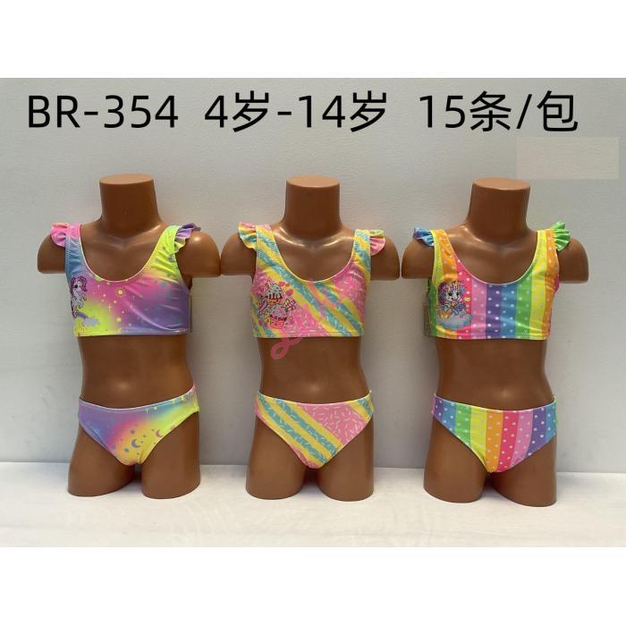 KId's Swimming trunks S`west Fashion BR346