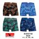 Men's boxer Mantegz 8520