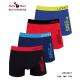 Teenager's boxer Mantegz HD3037