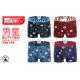 Teenager's boxer Trendy Boy FY13055