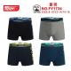 Teenager's boxer Trendy Boy FY1734
