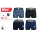 Teenager's boxer Trendy Boy B624
