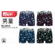 Teenager's boxer Trendy Boy B619