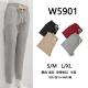 Women's Pants Must W5900