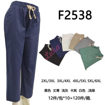 Women's Pants Must W5805