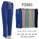 Women's Pants Must F2563