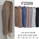 Women's Pants Must F2501