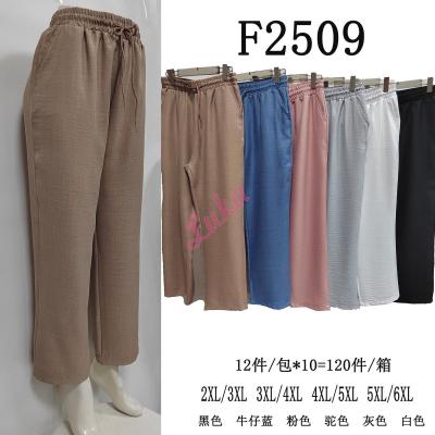 Women's Pants Must F2501