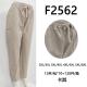 Women's Pants Must F2509