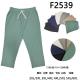 Women's Pants Must F2562