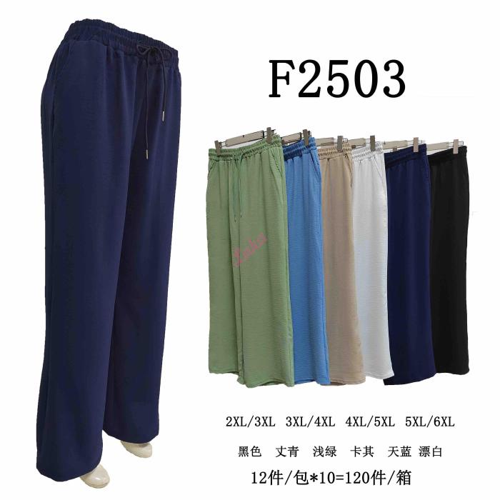 Women's Pants Must F2539
