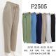 Women's Pants Must F2503