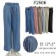 Women's Pants Must F2505