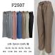 Women's Pants Must F2506