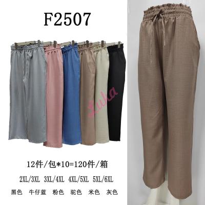Women's Pants Must F2506