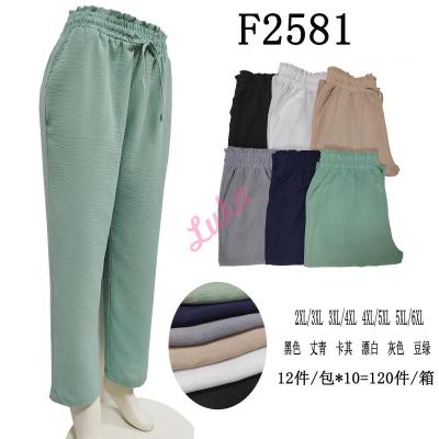 Women's Pants Must F2507