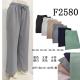 Women's Pants Must F2581