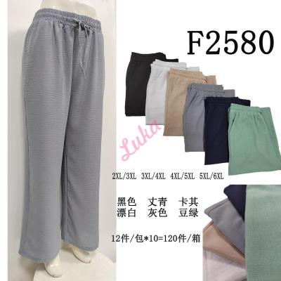 Women's Pants Must F2581