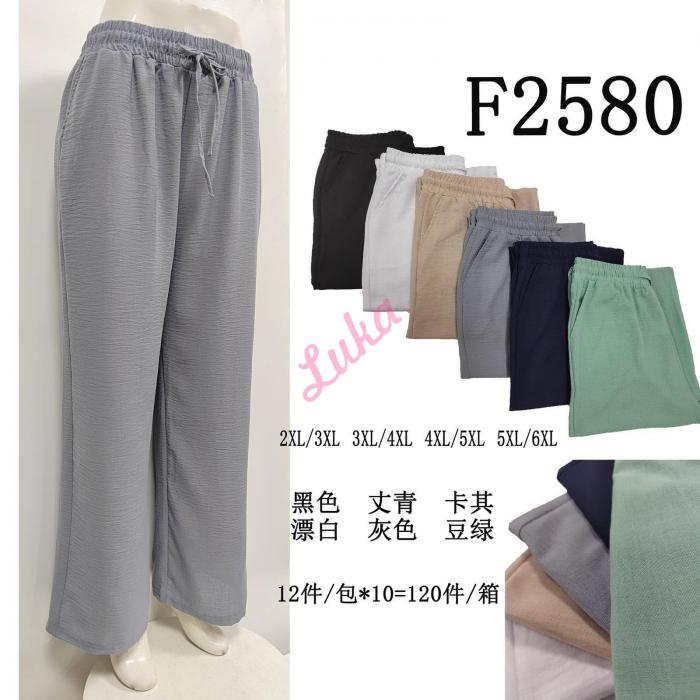 Women's Pants Must F2581