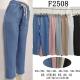 Women's Pants Must W5308