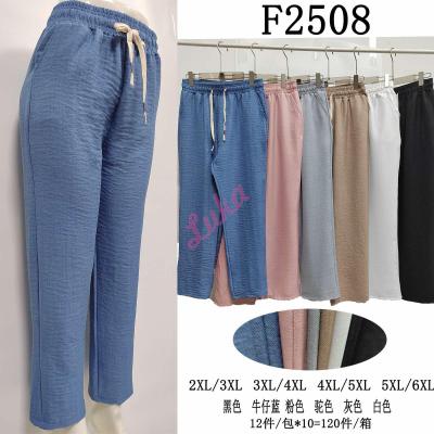 Women's Pants Must W5308