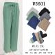 Women's Pants Must W5305