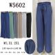Women's Pants Must W5601