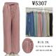 Women's Pants Must W5602