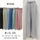 Women's Pants Must W5307