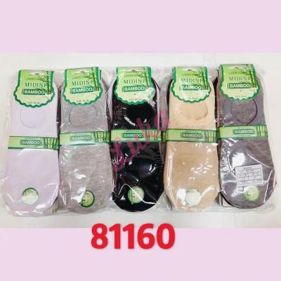 Women's ballet socks bamboo Midini 81160